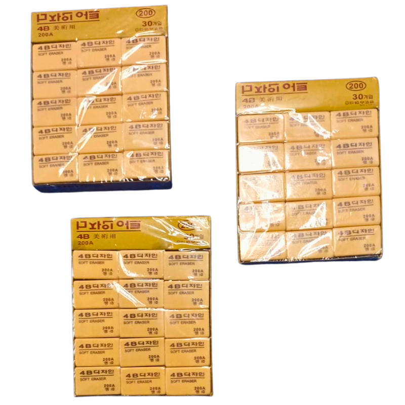 Borrador migajon beige caja 30 piezas