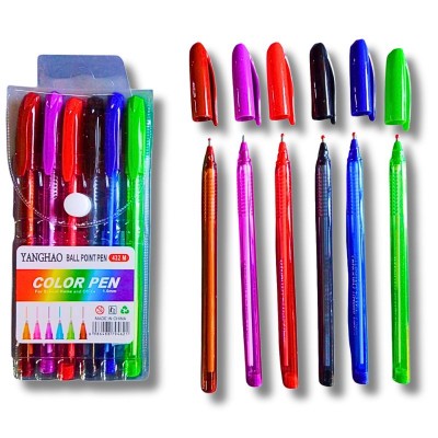 Set de Plumas Gel Yanghao – Colores Intensos